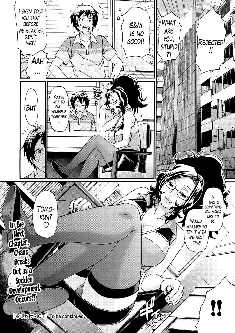 Hentai Manga Comic-Oshikake Riot-Chapter 1-23